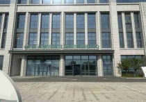 宜昌当阳双莲镇民福路999号湖北双莲工业园孵化器空出精装修室一间 中41111㎡层高12米厂房出租｜