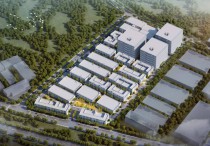 中南高科-衢州智能制造产业园二期厂房出售 高速口7公里 智造新城核心 独栋2.5F/3.5F带露台 50年产权｜厂房