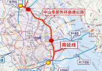 投资近186亿、到深圳约40分钟 ，这条高速在珠海高新区破土，唐家湾北围要"起飞"了？