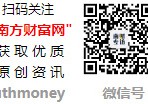 山东东营金至尊黄金今日价格一览表（2025年2月9日）