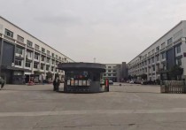 厂房可办环评价格便宜配套完善空地大6522平多层出行便利主干道 - 园区产业招商网，（热门）东莞长安标准