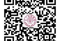 松江厂房网-厂房仓库出租出售招商引资中南高科联东U谷
