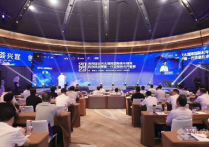 科创产业上楼智慧能源入陕千年陶都携手千年古都共拓科创经济发展“丝路”