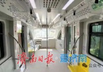 12月开通！云巴能给济南东部带来什么？_今日头条_大众网