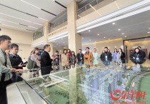 山海相邀深河情深③｜深河共建共拓产业发展新赛道打造经济高质量发展新引擎
