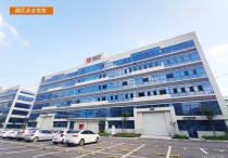 徐州铜山市铜山区徐州国家安全科技产业园国家安全科技产业园城南 国家安全科技产业园高标400㎡标准厂房厂房出售