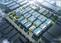 预计可引入百余家企业合肥一现代产业园区开工建设