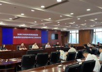 张家口市局来廊考察交流低效用地再开发工作