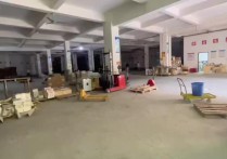 （热门）万江简沙洲一楼1600平标准厂房出租原房东有现成办公多层出行便利 - 园区产业招商网