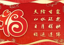 上下楼即是上下游左右邻就是产业链！南安这些数据居泉州首位