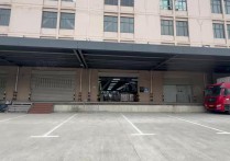 仓库招租，（热门）1楼带卸货平台产业园丙类消防可办环评生产组装冷链仓库等