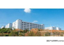 （热门）东莞市清溪镇３００００平米钢架厂房出租 (可分租) - 园区产业招商网