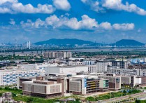 拿地即开工机制创新：珠海高新区项目落地加速度