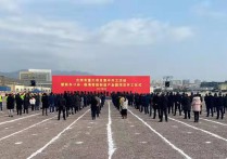 临海：台州市重大项目集中开工活动在临海举行