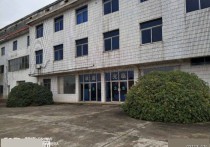 鹰潭月湖金桥路27号江西可生宠物食品公司现有高新区一800㎡交通便利可分租厂房出租｜高新区，优质产业