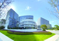 成都成华区：奋楫“都市工业”点燃高质量发展引擎