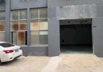 （热门）南京科学园一楼420平 办公仓储一体 电商发货 大车好进出厂房出租多层 - 园区产业招商网