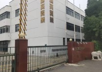 分租可谈。出行便利，（热门）天津土地厂房出租整院整栋，设施完4400平多层 - 园区产业招商网
