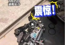 湖南记者设备被砸碎中国记协发声！