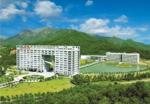 华发·中以国际产业园：中以合资20亿打造新能源新材料物联网AI文创产业集群