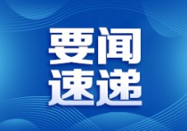 张玉杰走访服务重点企业并督导重点项目建设工作