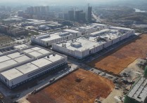 加快推进厂房建设助力园区高质量发展