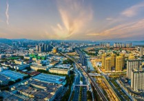 全国统一大市场背景下的招商引资新方向