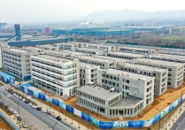 联东U谷·国际企业港加紧建设