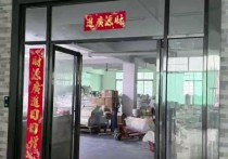 可办环评配套完善空地大价格6600平多层 - 园区产业招商网，（热门）东莞厚街三屯标准厂房出租
