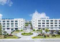 资阳市：“产学研销医养”打造中国牙谷全链口腔基地