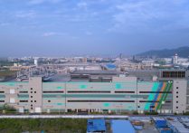 年产140万㎡、投资1.86亿 ，碳纤维预浸料项目落子斗门，珠海新材料版图补上关键一环