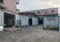 （热门）东莞厚街靠近虎门 新出原房东钢构独院 价格可谈 随时可看厂房出租1500平独门独院标准厂房单