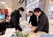 漳州长泰：密集推进“拿地即开工”