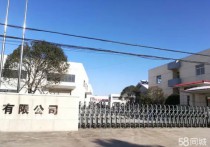 （热门）南京南京浦口·桥林新城10000㎡独门独院厂房出租南标准厂房单层 - 园区产业招商网
