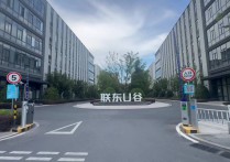 可整租厂房出租独栋多层可分租 - 园区产业招商网，（热门）合肥600平-8000平联东U谷包河项目
