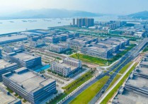 机场高速旁再添新厂， "双擎新能源产业园区"落户珠海金湾三灶