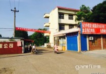 新余渝水渝东大道21号高新开发区大量闲置产房场地常20000㎡交通便利0层厂房出租｜开发区，优质产业