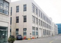 （热门）合肥宝湾合肥新站物流园多层楼库厂房出租带月台高标库合肥新站七里塘厂房仓10000平 - 园区
