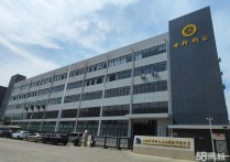可生产，（热门）合肥10元每平厂房出租，可办公，价格可面议合2000平多层出行便利 - 园区产业招商