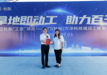 江门市自然资源局