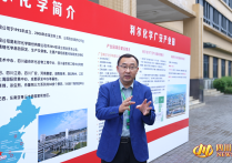 【精彩成渝·万千气象看四川】吸引数个百亿投资广安经开区有何秘诀？