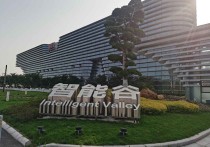 （热门）上海青浦-青浦制造园区青浦智能谷研发产业园 办公展厅 实验室一楼1000至3000平出租 -