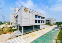 （热门）南京南京高淳国资医疗器械产业园 标厂直租可注册医疗注厂房出租1000平标准厂房单层出行便利