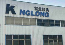 沧州黄骅经济开发区南端307国道路边开发区震龙炊具500-6000㎡独门独院交通便利可分租厂房出租｜