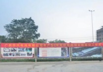 山东青岛高新区联东U谷15MW屋顶分布式光伏项目并网